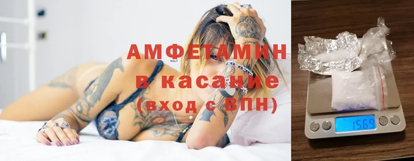 героин Армянск