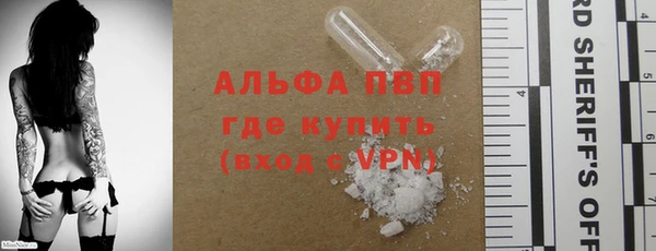 мяу мяу мука Алексеевка