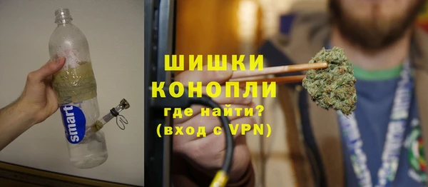 MDMA Premium VHQ Алзамай