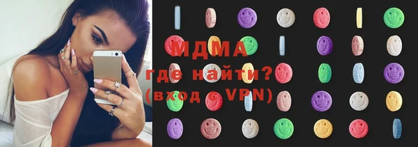 мяу мяу мука Алексеевка