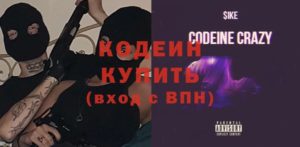 героин Арсеньев