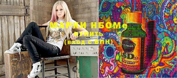 MDMA Premium VHQ Алзамай