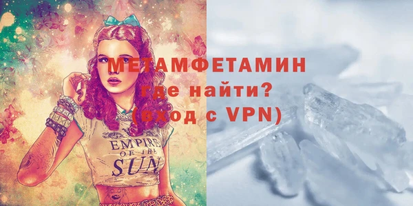 героин Арсеньев