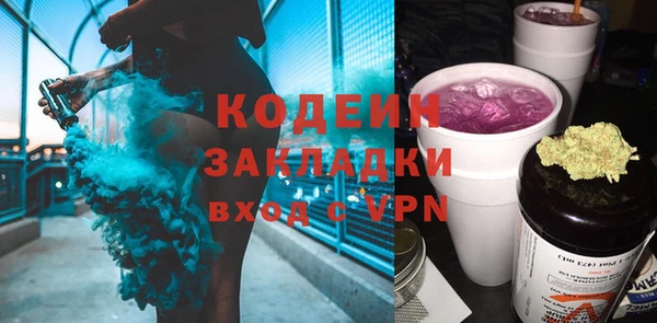 героин Армянск