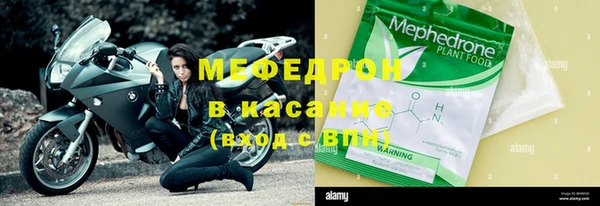 героин Армянск