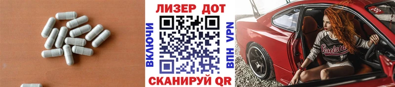 цены   Узловая  ЛСД экстази кислота 