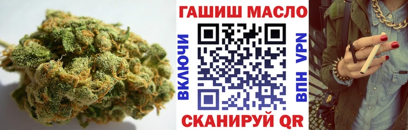 ТГК вейп  хочу   Узловая 