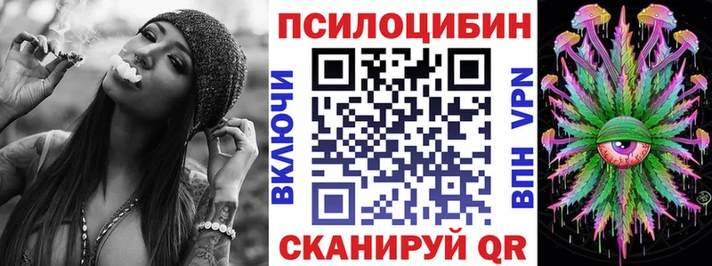 как найти закладки  Узловая  Псилоцибиновые грибы GOLDEN TEACHER 